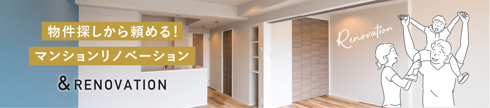 くらすコレクション